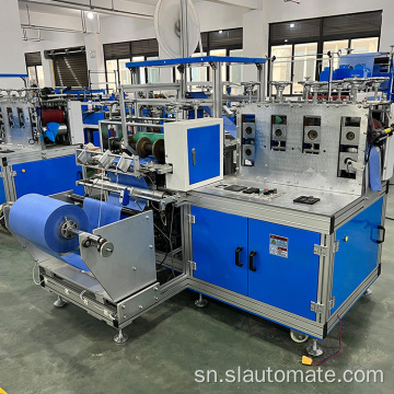 Ultrasonic nonwoven shangu yekuvhara muchina